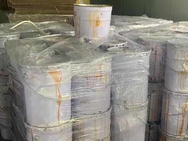 闵行区危废处置
